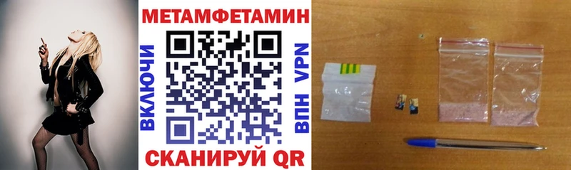 купить   Приморск  АМФ 97% 