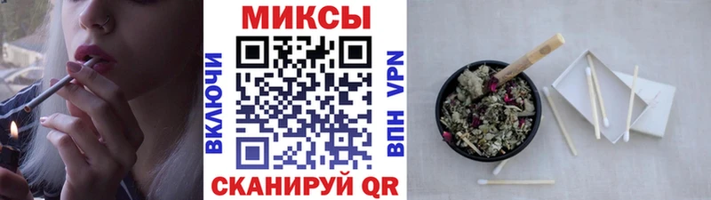 KRAKEN как войти Приморск сайты даркнета формула БУТИРАТ буратино