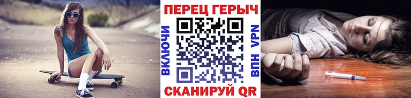 где продают наркотики  Приморск  ГЕРОИН Афган 