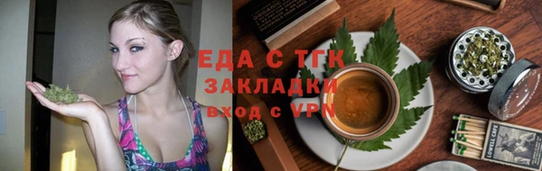 синтетический гашиш Алзамай
