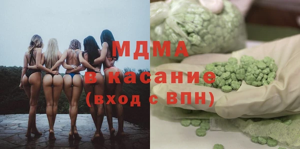 синтетический гашиш Алзамай