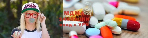 синтетический гашиш Алзамай