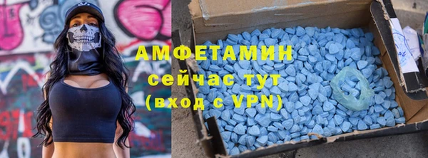 синтетический гашиш Алзамай