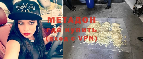 молекула духа Алексин