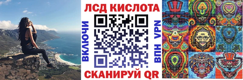 где можно купить   Приморск  Марки NBOMe 1,5мг 