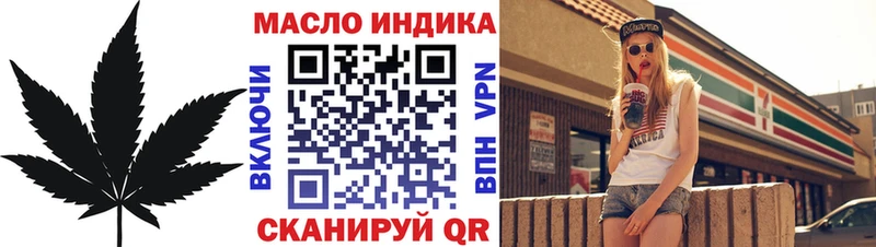 KRAKEN ссылка Приморск ТГК вейп где можно купить